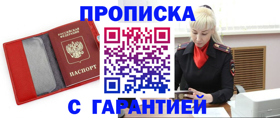 форма 3 в Кувшиново